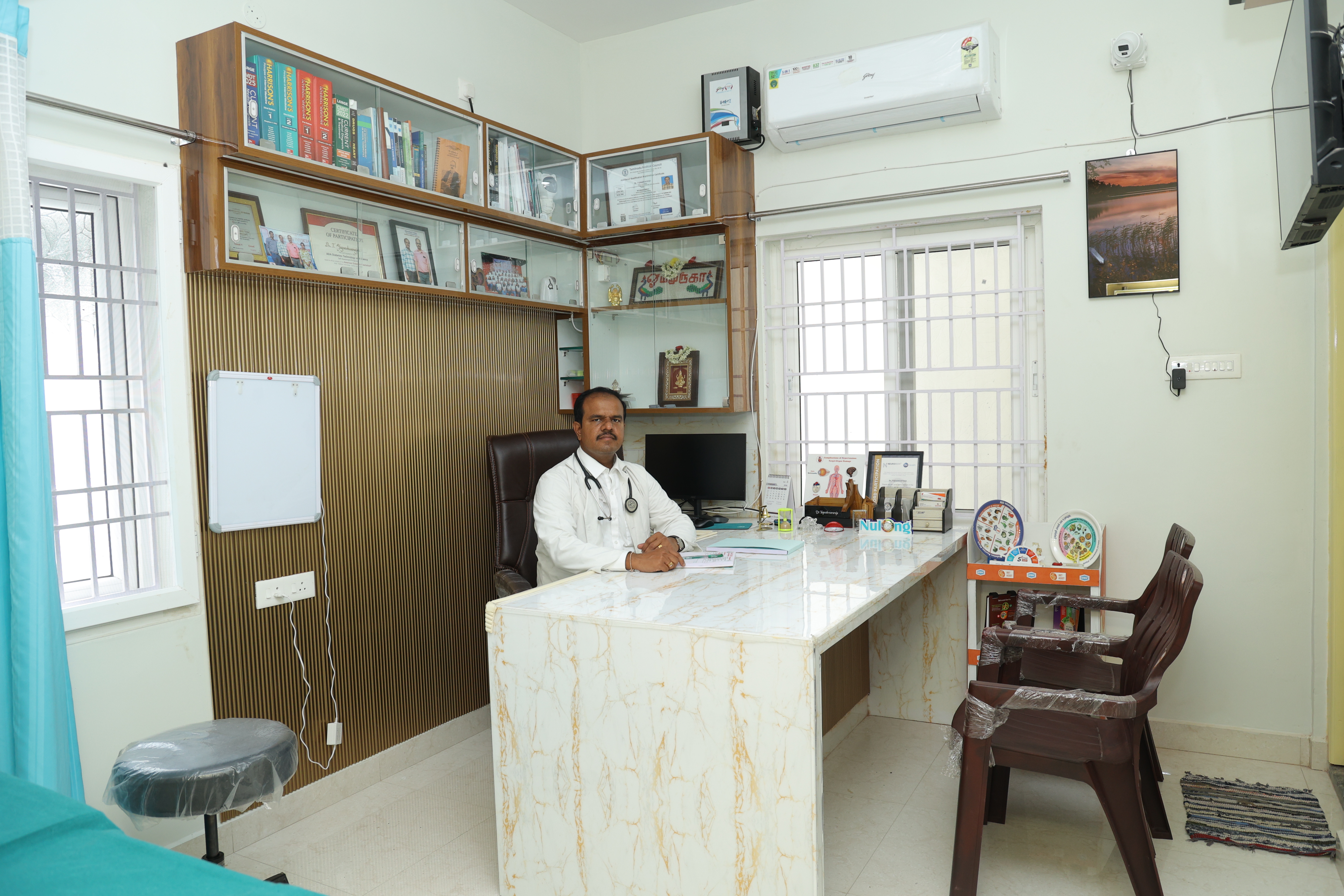 Clinic Image 5
