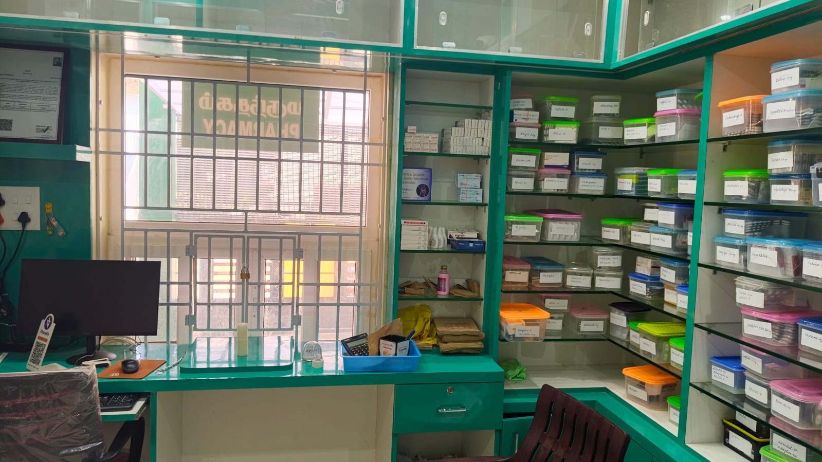 Clinic Image 9